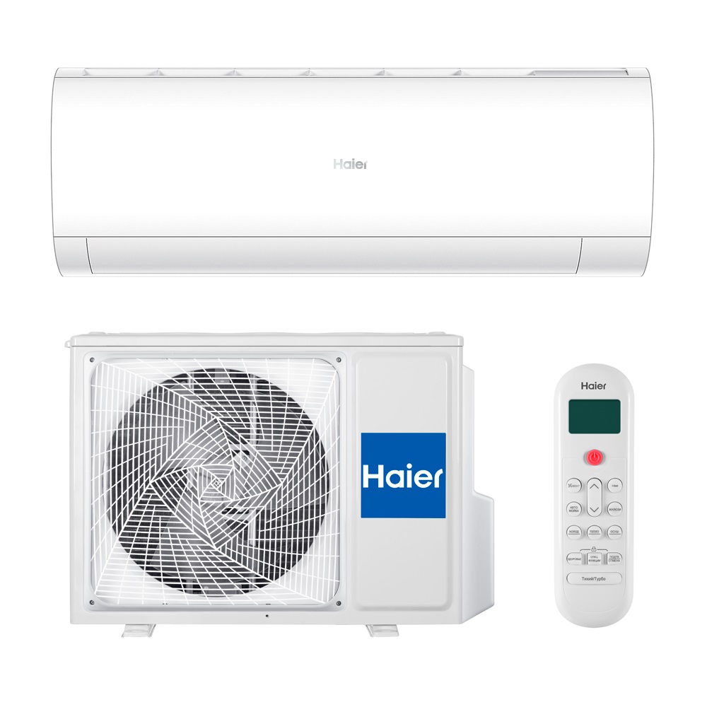 

Haier HSU-24HPL03/R3/HSU-24HPL03/R3 (комплект), HSU-24HPL03/R3/HSU-24HPL03/R3 (комплект)