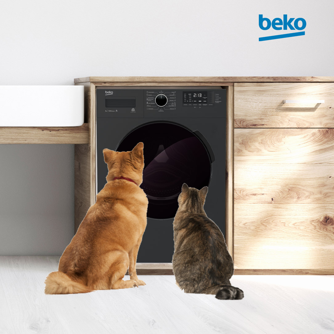 Стиральная машина BEKO WSPE7612A купить в интернет-магазине Премьер Техно.  Цена, фото, характеристики, доставка