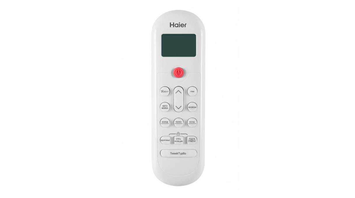 Сплит система haier as25hpl1hra 1u25hpl1fra. Кондиционер Haier Hsu-07hpl103/r3. As07tl5hra/1u07tl5fra кондиционер Haier. Сплит-система Hsu-07hpl103/r3. Haier 1u07tl5fra.