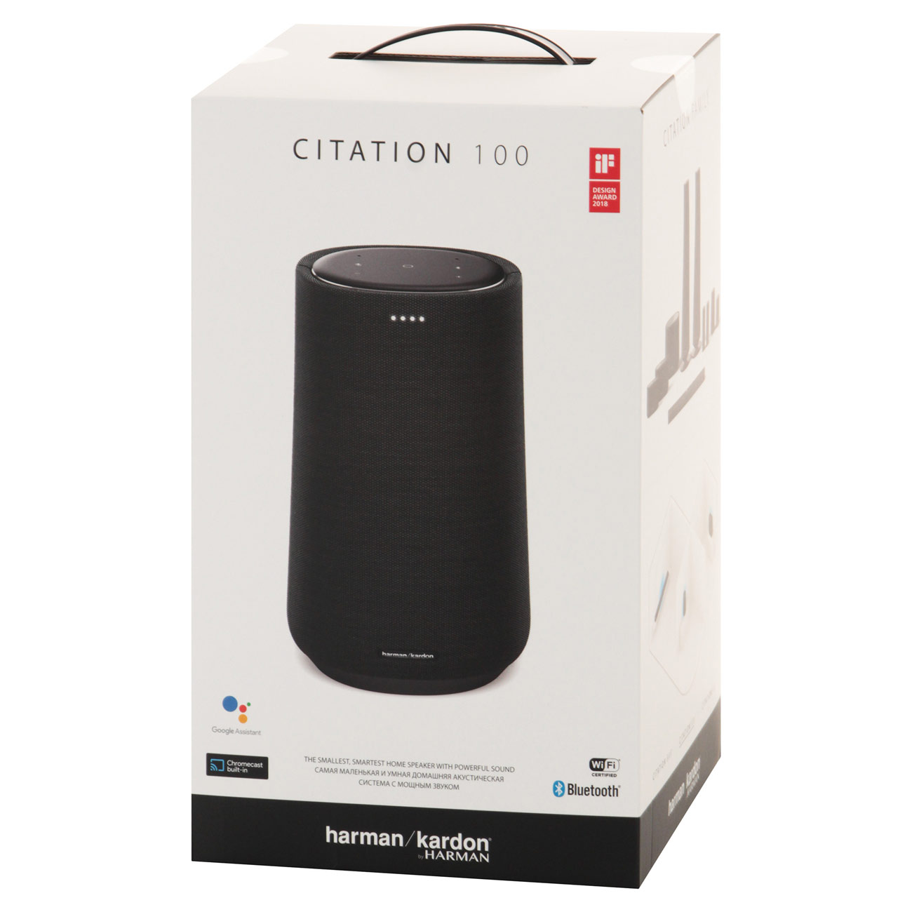 Harman kardon citation 100