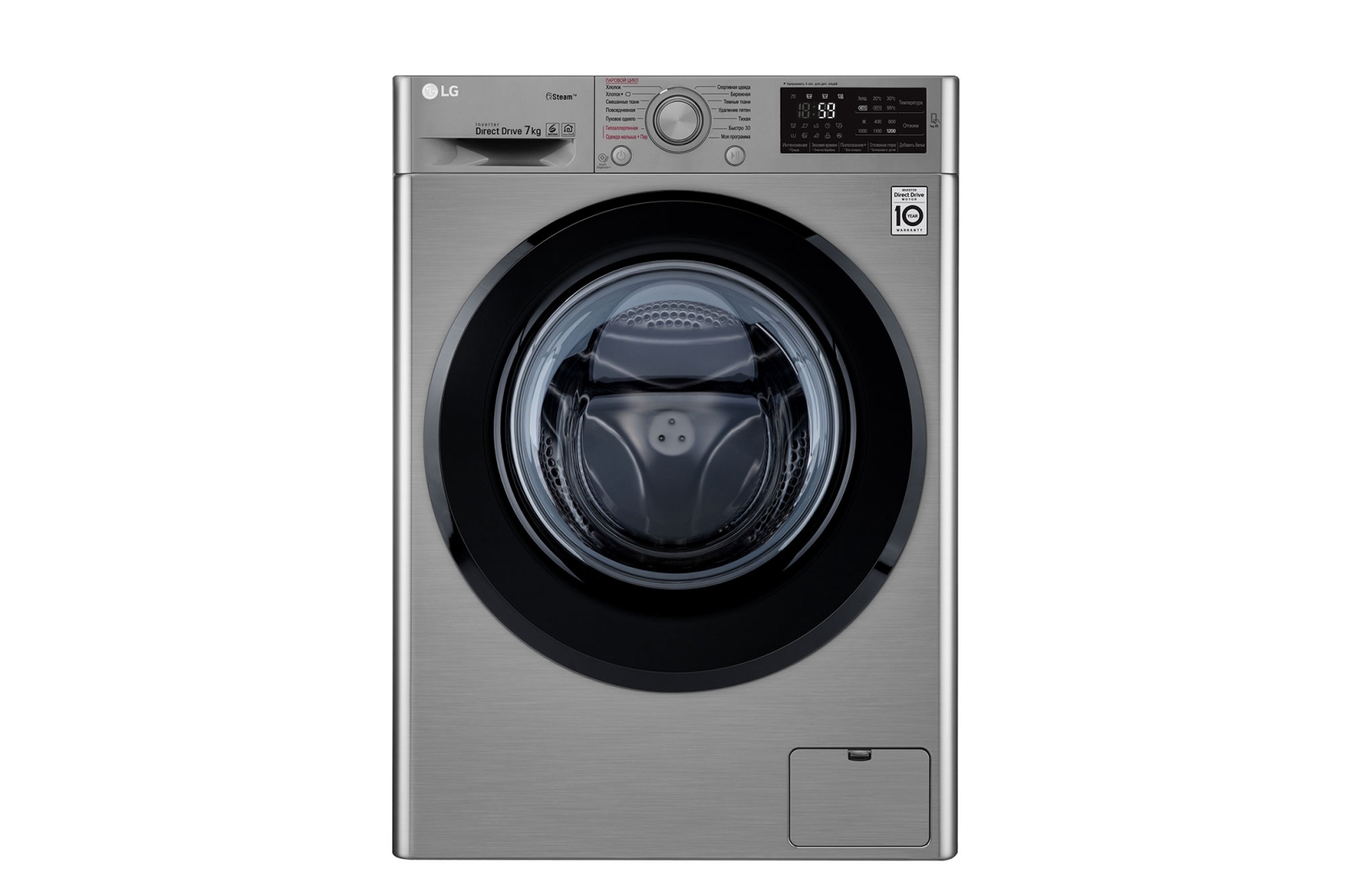 Lg steam direct drive 7 kg цена стиральная машина фото 94