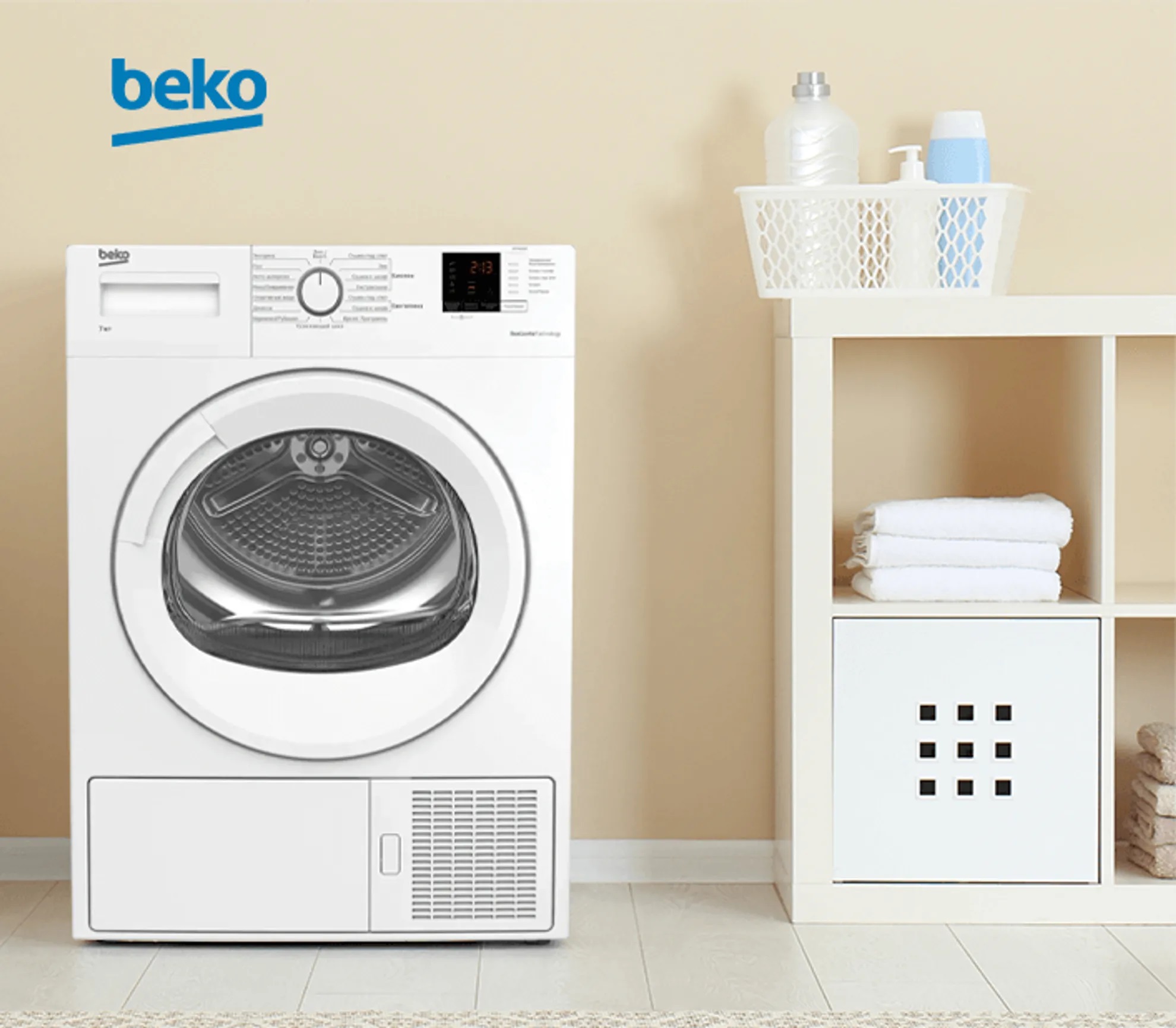 Сушильная машина BEKO DF7412GA купить в интернет-магазине Премьер Техно.  Цена, фото, характеристики, доставка