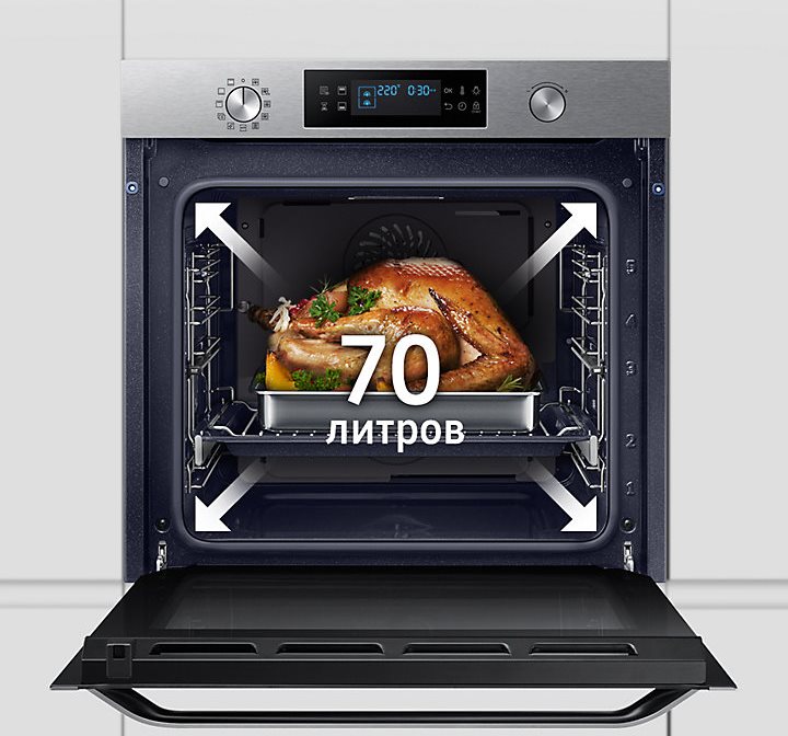 ru-feature-electric-oven-nv70k2340rg-68462834.jpg