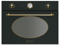 Встраиваемая микроволновка SMEG SF4800MA