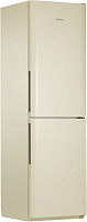 Двухкамерный холодильник POZIS RK FNF 172 бежевый