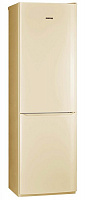 Двухкамерный холодильник POZIS RD-149 бежевый