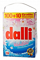 DALLI Порошок стиральный Wohlfuhl универсальный с цветочным ароматом 7,15кг 100+10 стирок в подарок