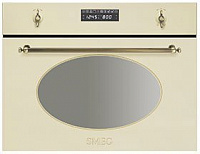 Встраиваемый электрический духовой шкаф SMEG S845MCPO 9
