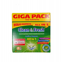 Clean&Fresh Таблетки для ПММ All in1 GIGA PACK (SUPER PACK) 150 штук