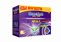Clean&Fresh Таблетки для ПММ All in1 mini tabs 200 шт
