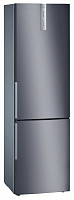 Двухкамерный холодильник BOSCH KGN 39VC10
