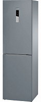 Двухкамерный холодильник BOSCH KGN 39VP15 R