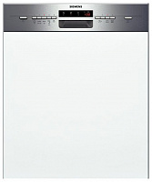 Встраиваемая посудомоечная машина SIEMENS SN 55M540 RU