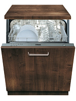 Встраиваемая посудомоечная машина Hansa ZIV 614 H