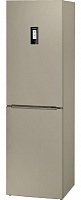 Двухкамерный холодильник BOSCH KGN 39XV18