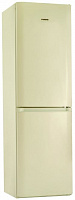 Двухкамерный холодильник POZIS RK FNF 172BG бежевый 