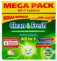 Clean&Fresh Таблетки для ПММ All in1 (mega) 60 шт