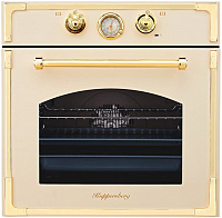 Встраиваемый электрический духовой шкаф KUPPERSBERG RC 699 C Gold