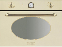 Встраиваемый электрический духовой шкаф SMEG SF4800MCPO