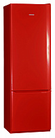 Двухкамерный холодильник POZIS RK FNF-174 рубиновый
