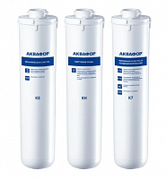 Фильт для воды АКВАФОР К5-КН-К7 Комплект модулей для Кристалл А для жесткой воды 3 шт.