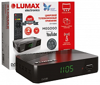 LUMAX DV1105HD