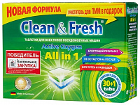 Clean&Fresh Таблетки для ПММ All in1 (midi) 30 шт + очистка1 шт