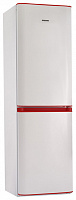 Двухкамерный холодильник POZIS RK FNF-174 бежевый