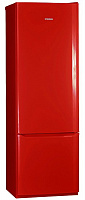 Холодильник POZIS RK-103  Рубин