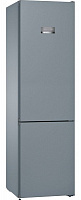 Двухкамерный холодильник BOSCH KGN 39VT21 R