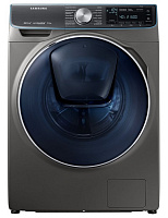 Фронтальная стиральная машина SAMSUNG WW90M74LNOO