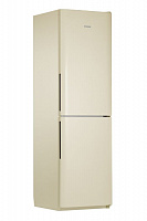 Двухкамерный холодильник POZIS RK FNF-172 бежевый